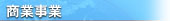 ���Ǝ���
